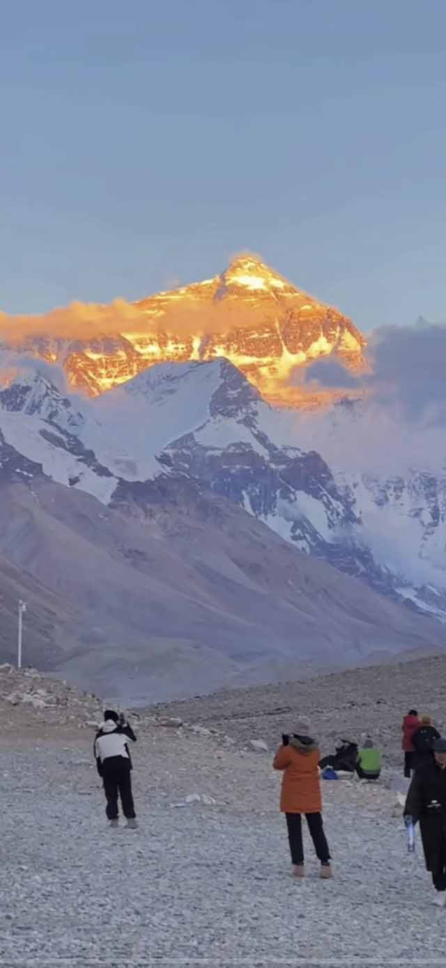 念青唐古拉山